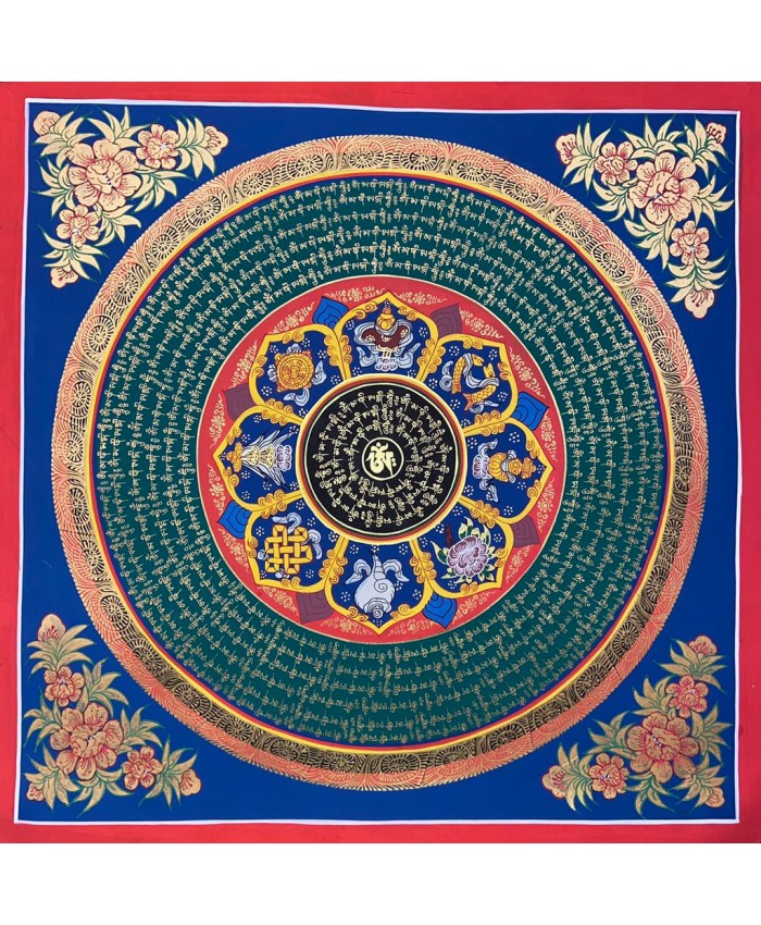Om Mantra Mandala